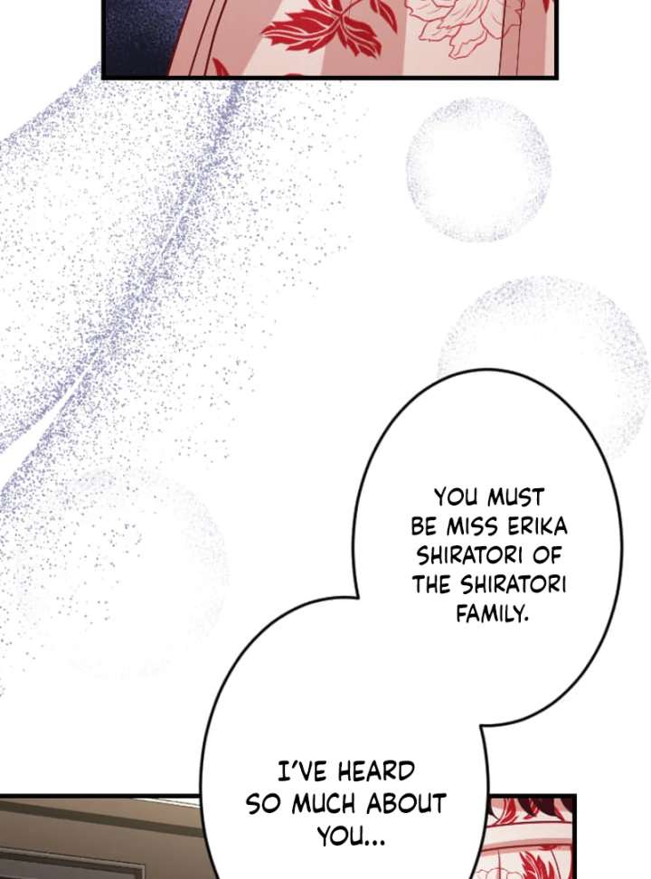 Marriage Contract with the Ruthless CEO chapter 5 page 16