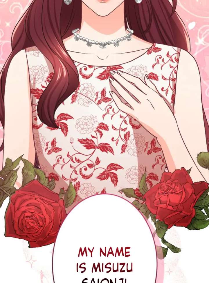 Marriage Contract with the Ruthless CEO chapter 5 page 19
