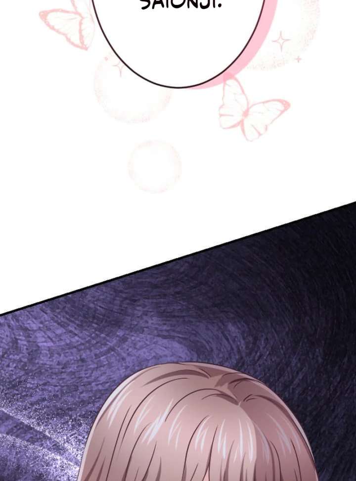 Marriage Contract with the Ruthless CEO chapter 5 page 20