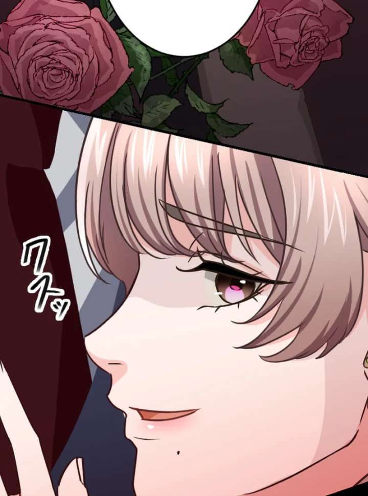 Marriage Contract with the Ruthless CEO chapter 5 page 35