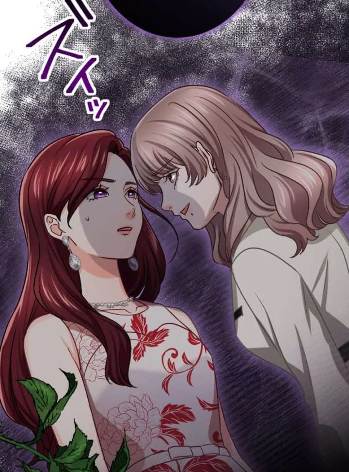 Marriage Contract with the Ruthless CEO chapter 5 page 47
