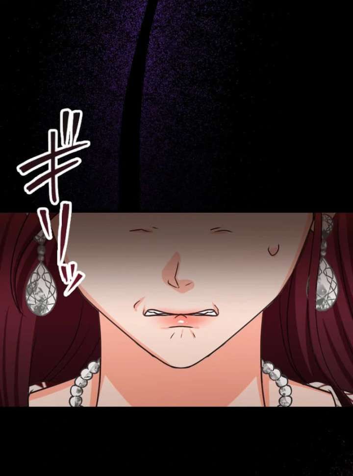 Marriage Contract with the Ruthless CEO chapter 5 page 54