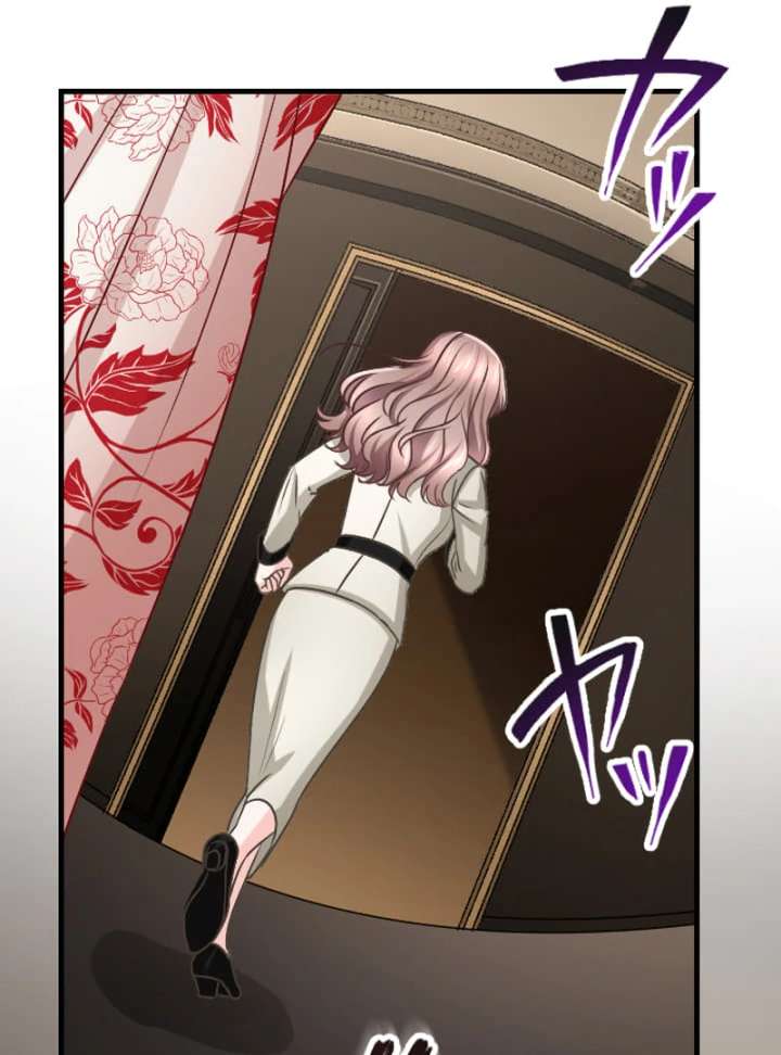 Marriage Contract with the Ruthless CEO chapter 5 page 66
