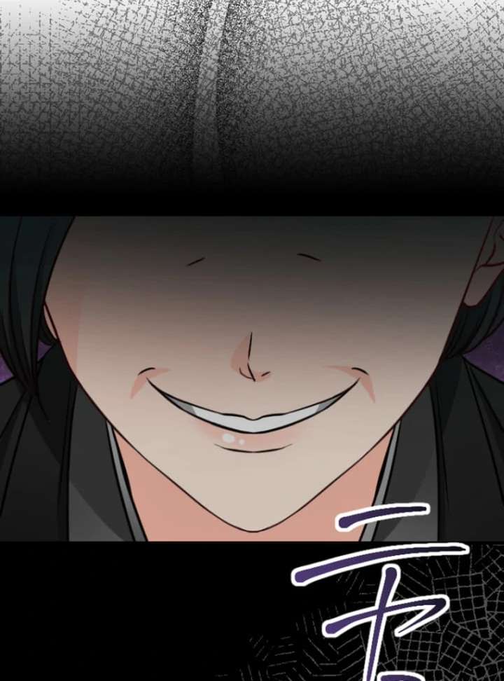 Marriage Contract with the Ruthless CEO chapter 8 page 19