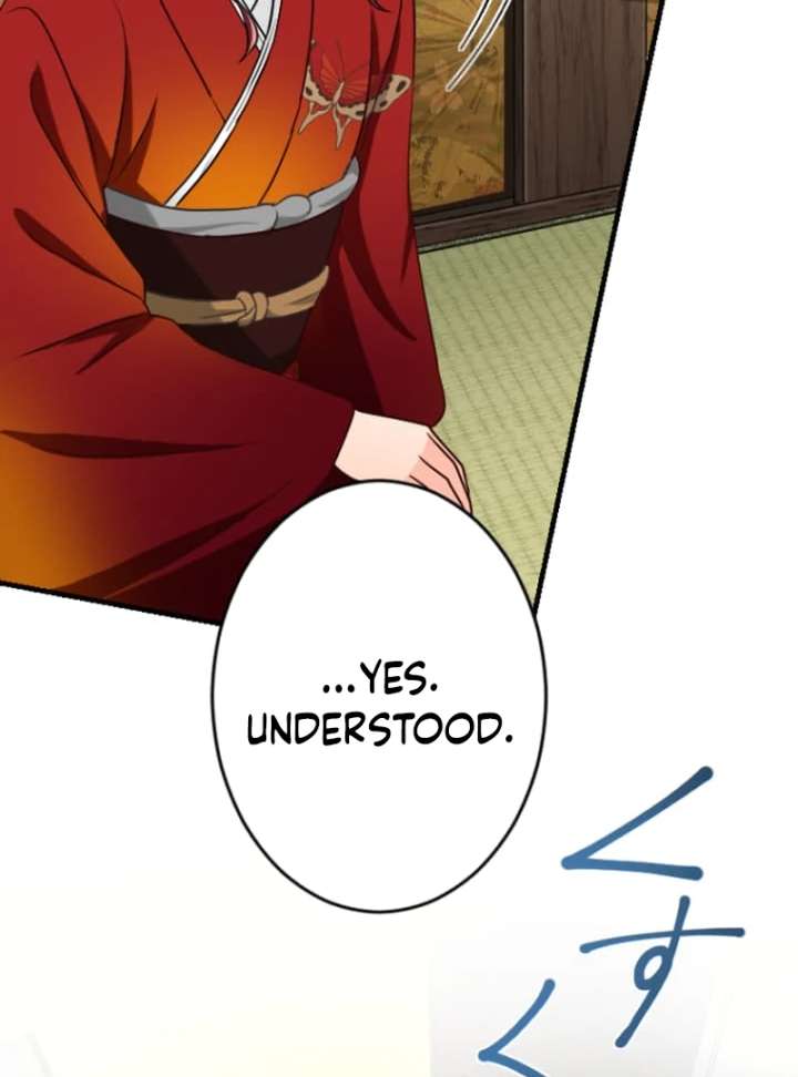 Marriage Contract with the Ruthless CEO chapter 8 page 53