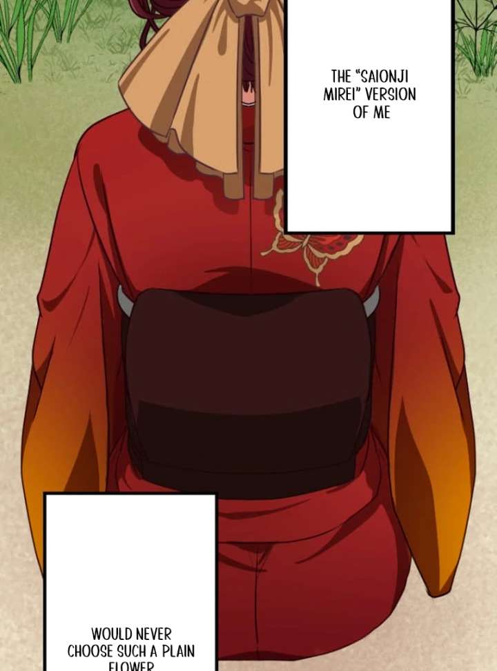 Marriage Contract with the Ruthless CEO chapter 8 page 79