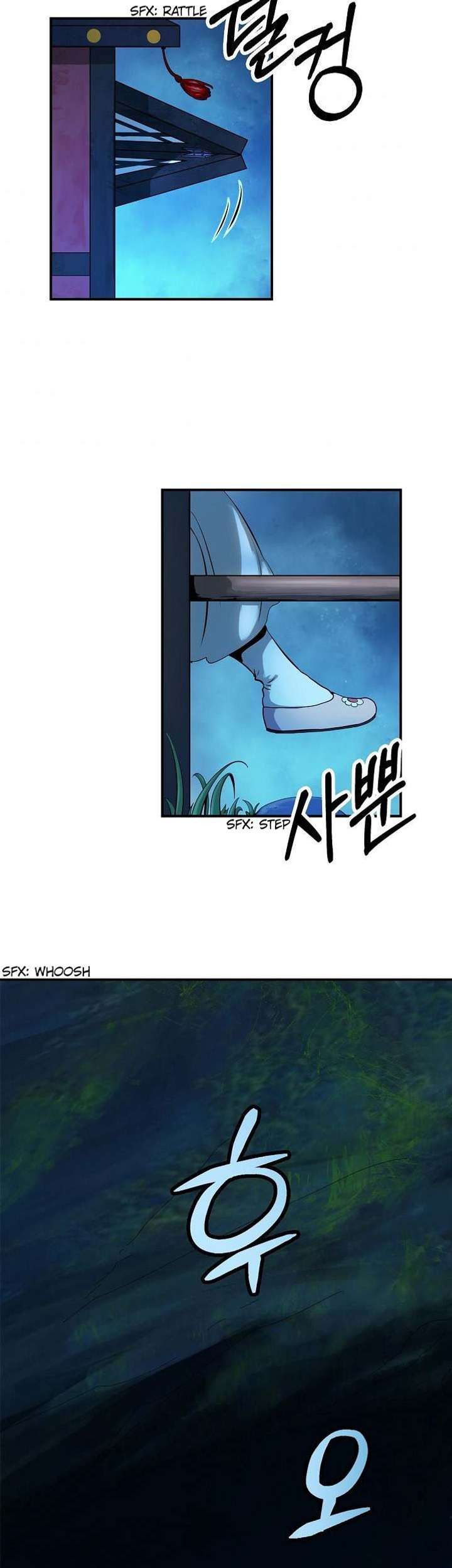 Call of the Spear chapter 1 page 40
