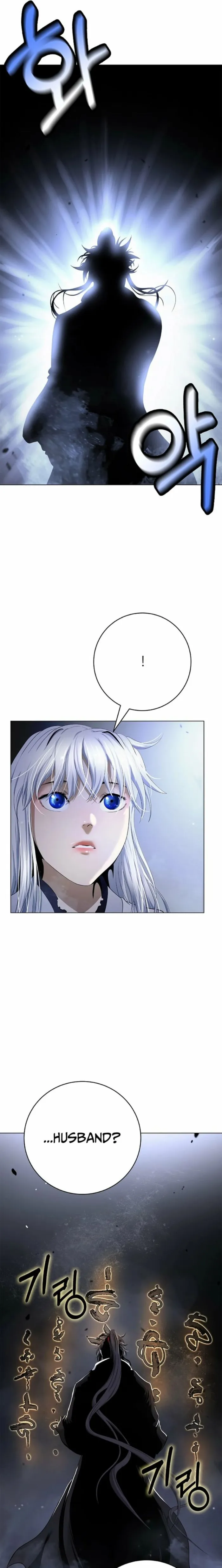 Call of the Spear chapter 211 page 29