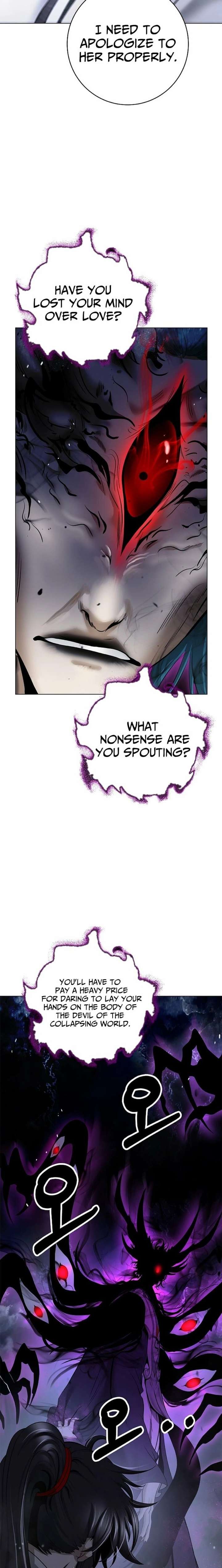 Call of the Spear chapter 216 page 24