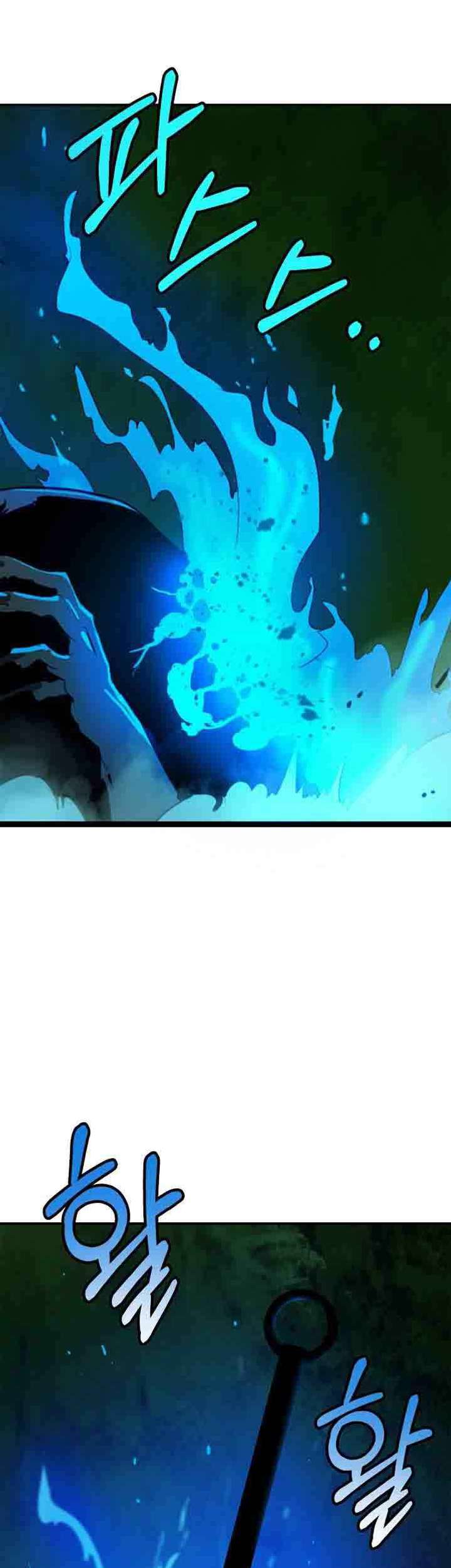 Call of the Spear chapter 8 page 46
