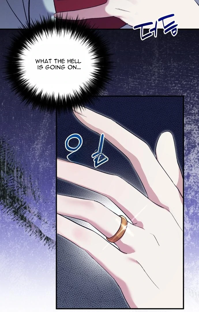 Reborn as the Doomed Prince’s Nanny chapter 1 page 73