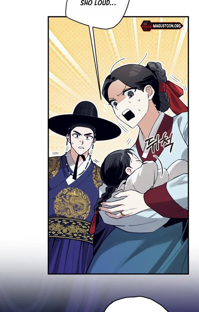 Reborn as the Doomed Prince’s Nanny chapter 1 page 93