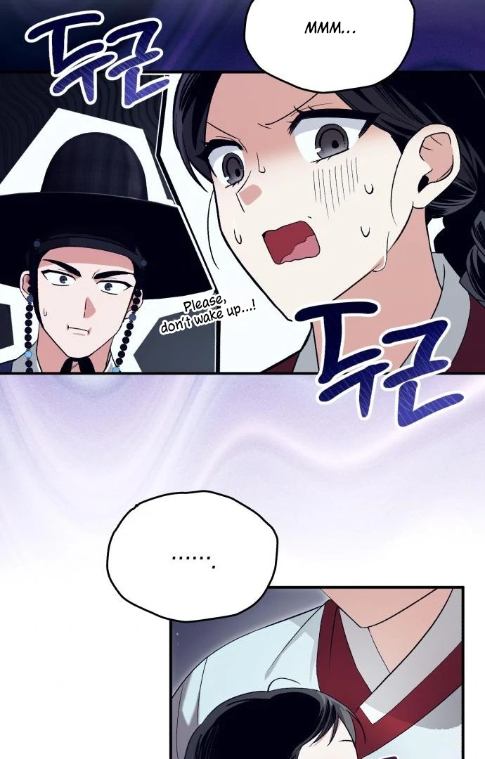 Reborn as the Doomed Prince’s Nanny chapter 1 page 94