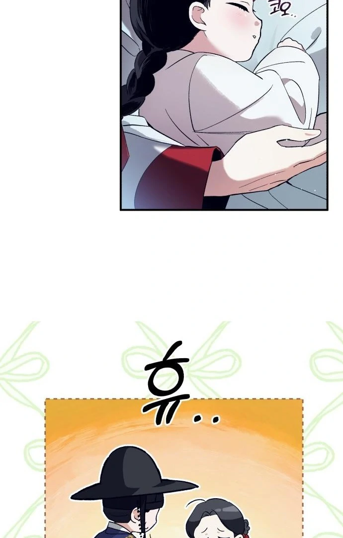 Reborn as the Doomed Prince’s Nanny chapter 1 page 95