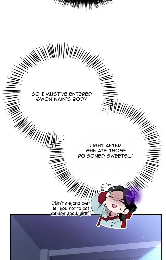 Reborn as the Doomed Prince’s Nanny chapter 1 page 108
