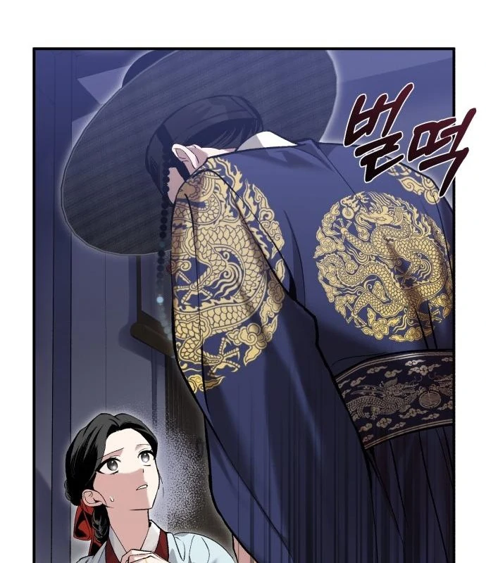 Reborn as the Doomed Prince’s Nanny chapter 1 page 129