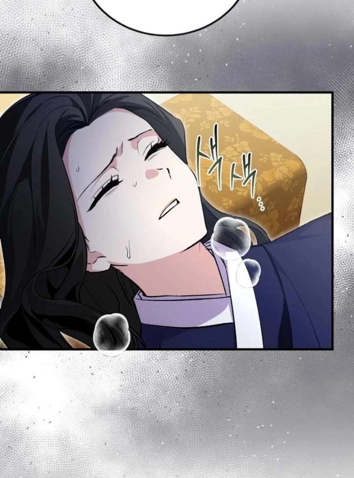 Reborn as the Doomed Prince’s Nanny chapter 11 page 32