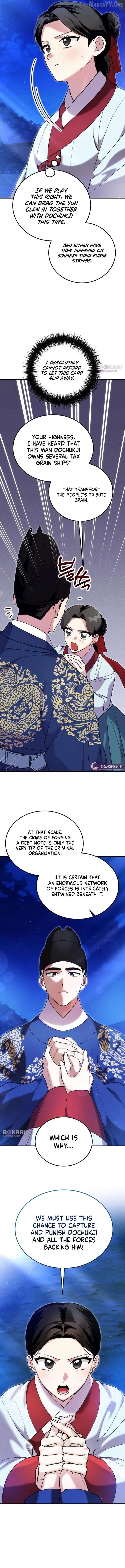 Reborn as the Doomed Prince’s Nanny chapter 13 page 4
