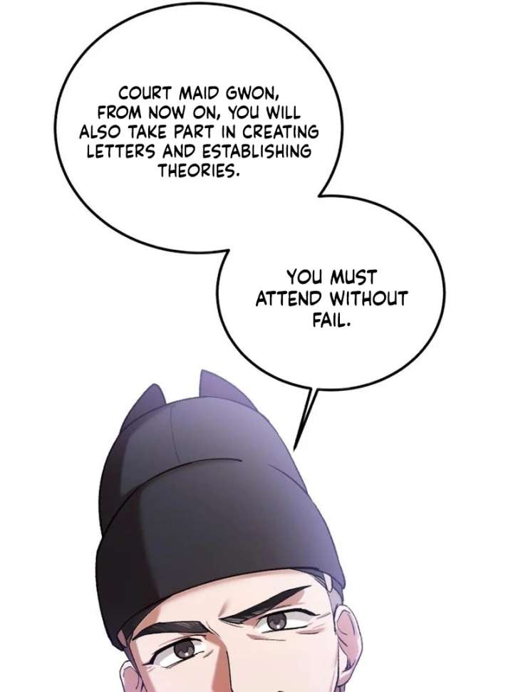 Reborn as the Doomed Prince’s Nanny chapter 16 page 2