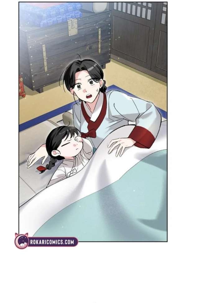 Reborn as the Doomed Prince’s Nanny chapter 2 page 30