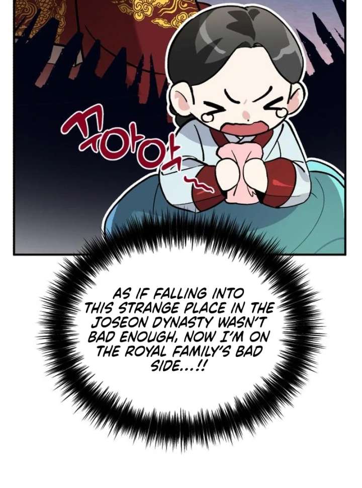 Reborn as the Doomed Prince’s Nanny chapter 2 page 42