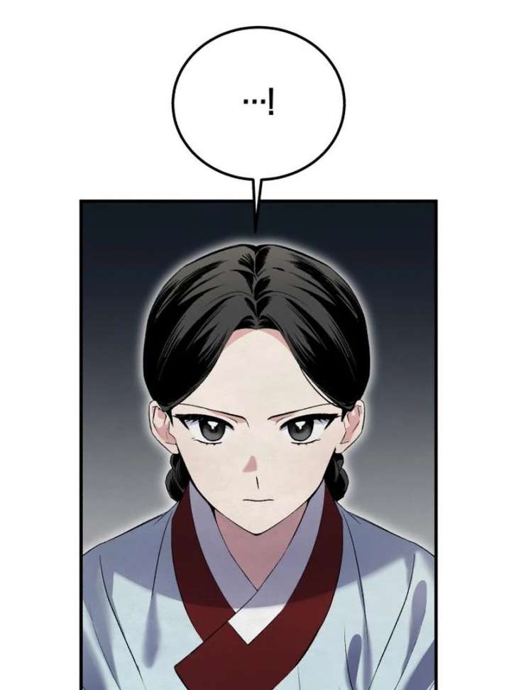 Reborn as the Doomed Prince’s Nanny chapter 2 page 79