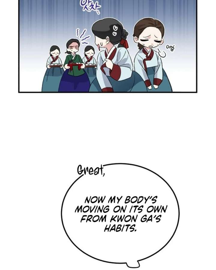 Reborn as the Doomed Prince’s Nanny chapter 2 page 94