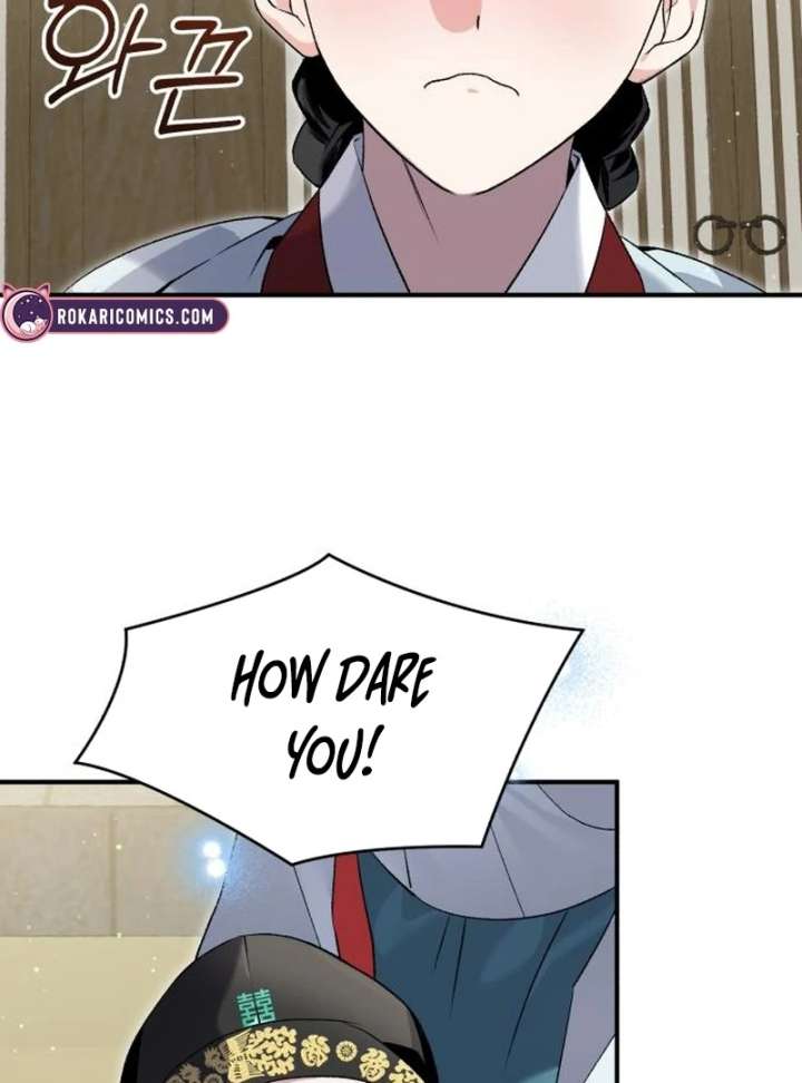 Reborn as the Doomed Prince’s Nanny chapter 2 page 116