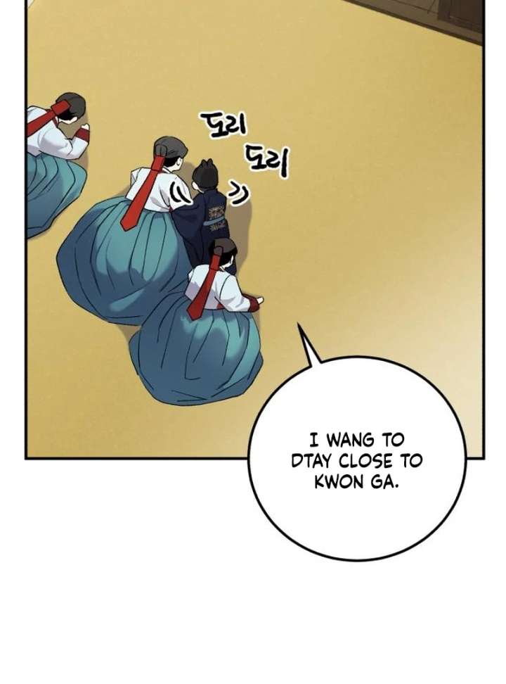 Reborn as the Doomed Prince’s Nanny chapter 3 page 82