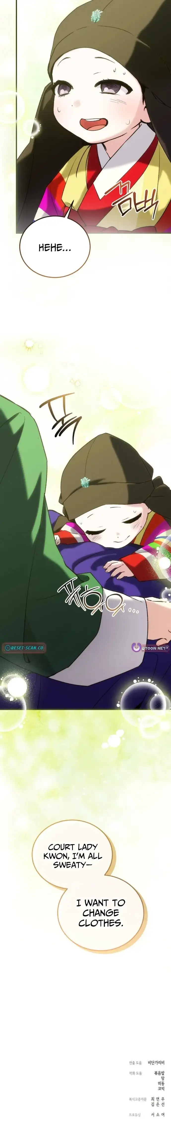Reborn as the Doomed Prince’s Nanny chapter 34 page 12