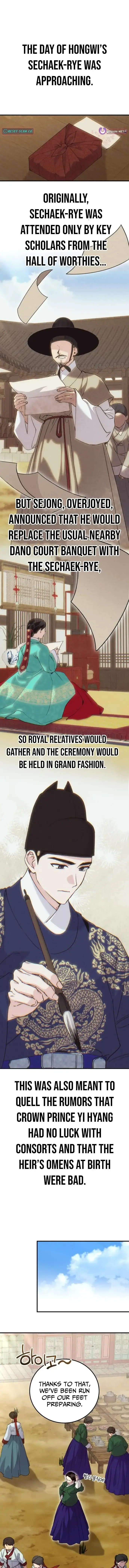 Reborn as the Doomed Prince’s Nanny chapter 34 page 1