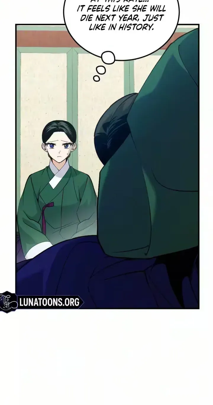 Reborn as the Doomed Prince’s Nanny chapter 37 page 6