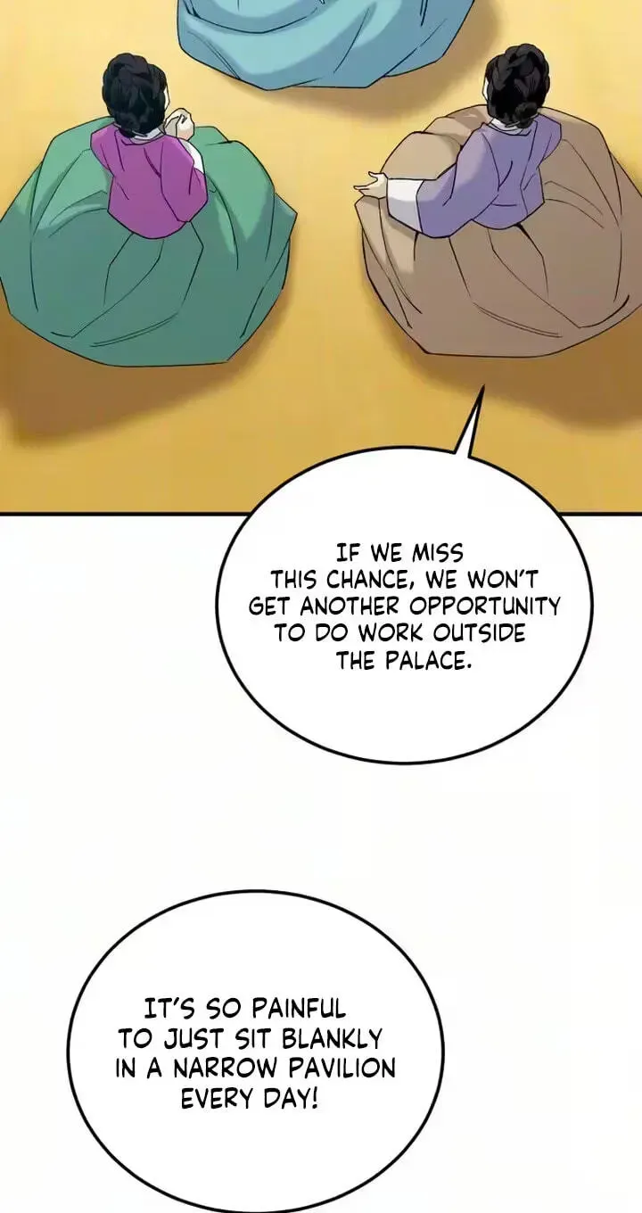 Reborn as the Doomed Prince’s Nanny chapter 37 page 76