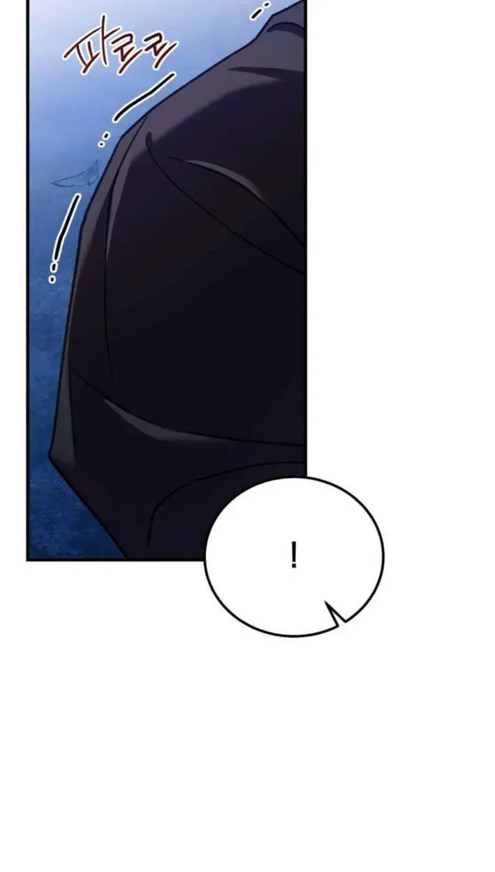 Reborn as the Doomed Prince’s Nanny chapter 38 page 83