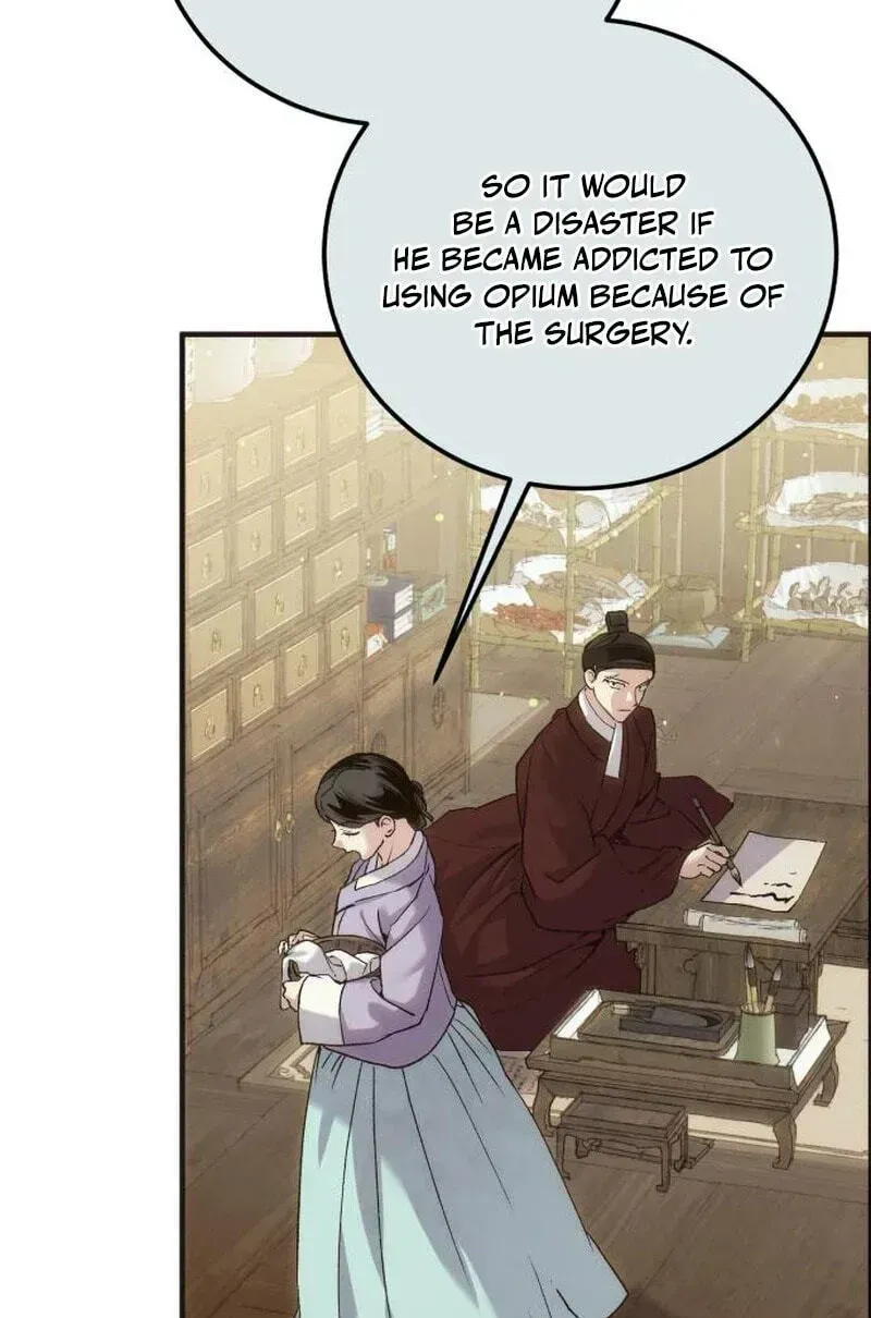 Reborn as the Doomed Prince’s Nanny chapter 41 page 78