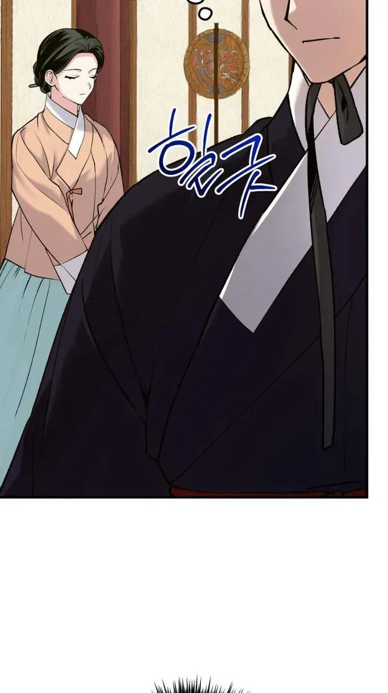 Reborn as the Doomed Prince’s Nanny chapter 41 page 70
