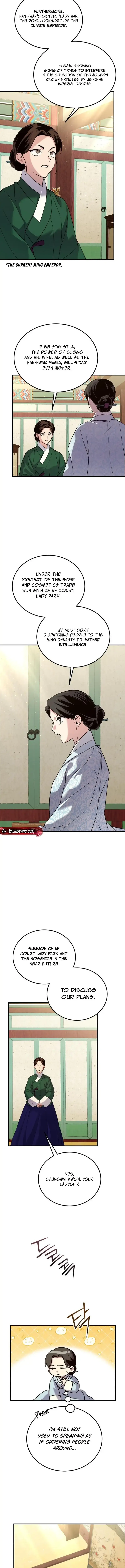 Reborn as the Doomed Prince’s Nanny chapter 42 page 10