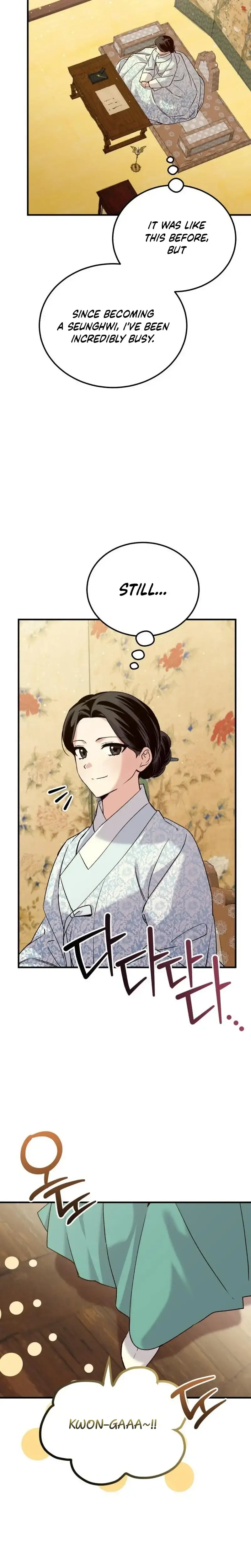 Reborn as the Doomed Prince’s Nanny chapter 42 page 11