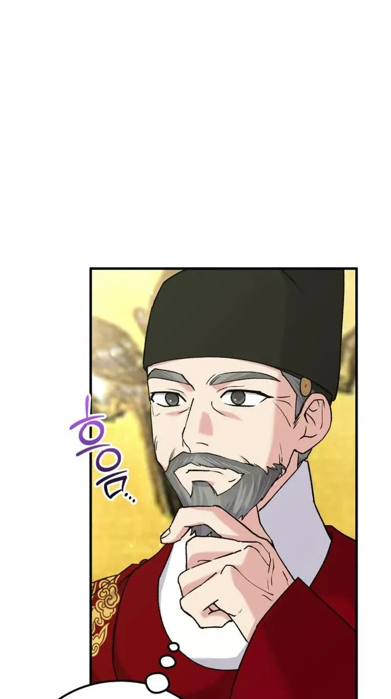 Reborn as the Doomed Prince’s Nanny chapter 45 page 51