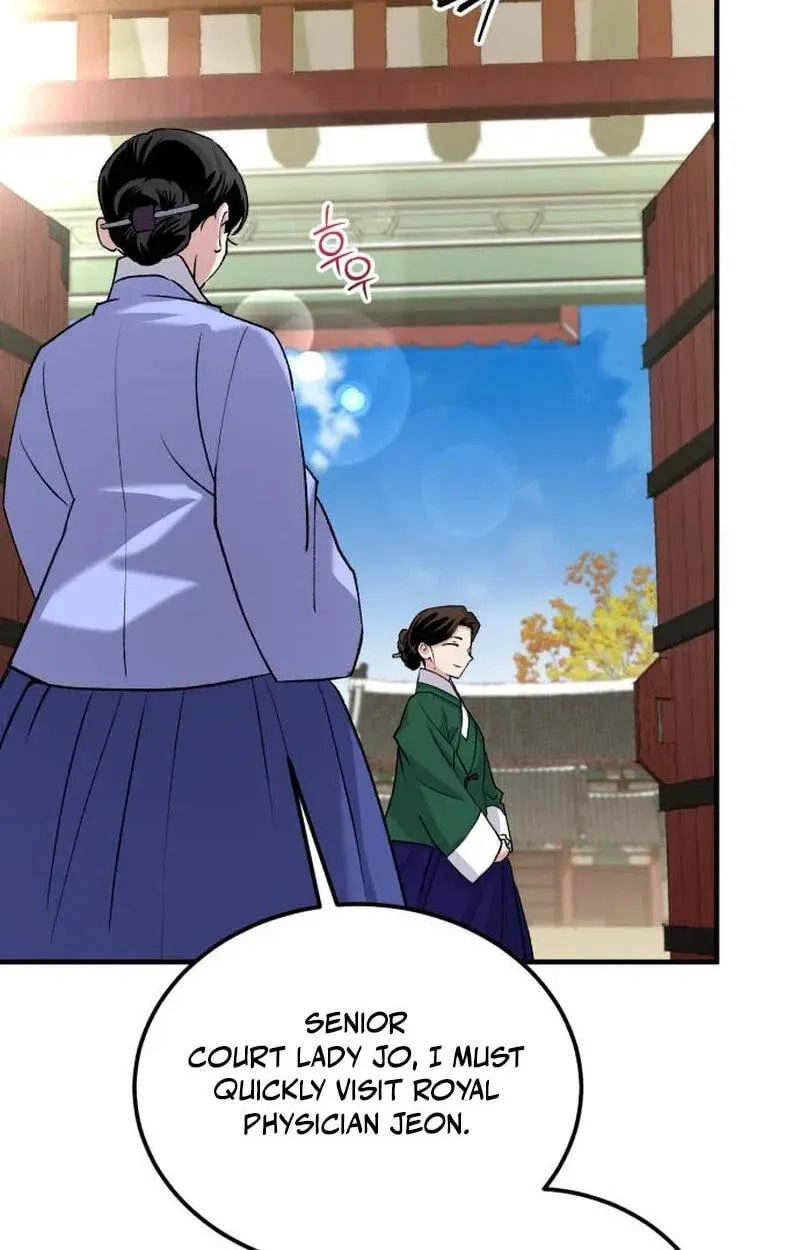 Reborn as the Doomed Prince’s Nanny chapter 45 page 55