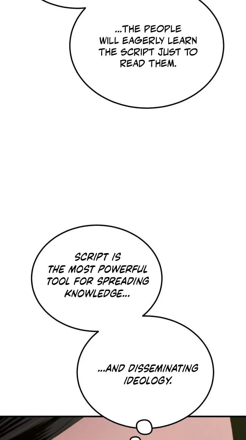 Reborn as the Doomed Prince’s Nanny chapter 45 page 37