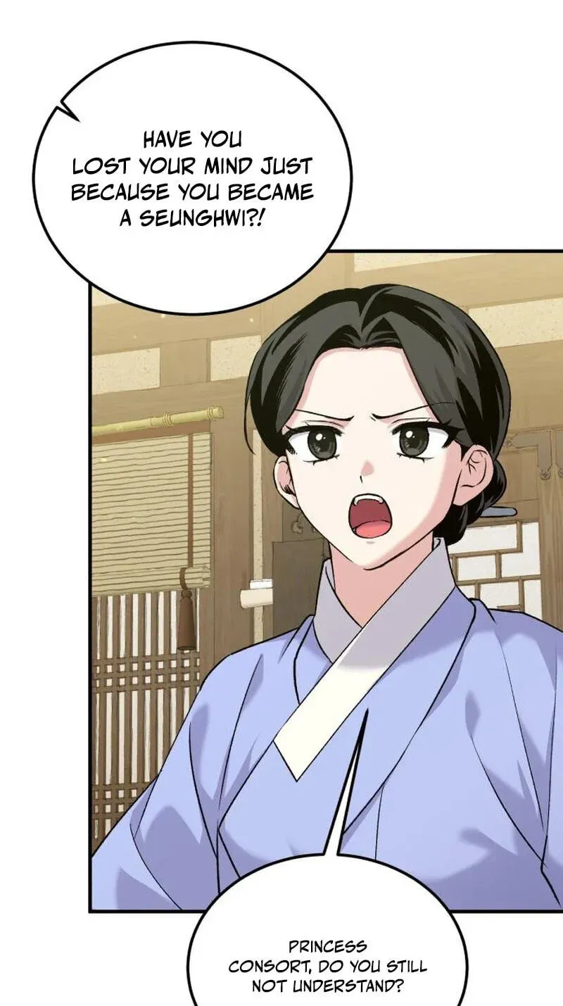 Reborn as the Doomed Prince’s Nanny chapter 45 page 73