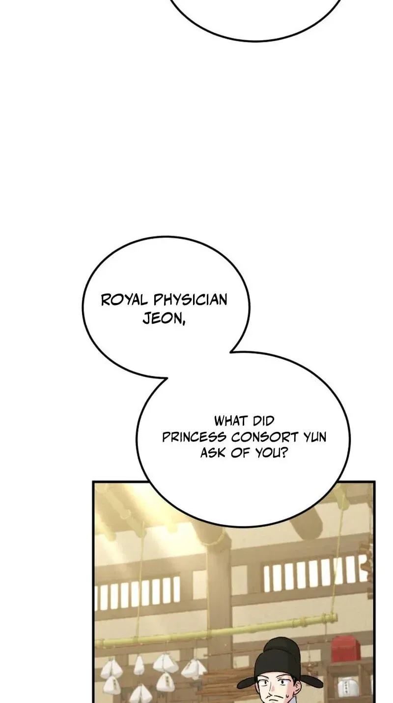 Reborn as the Doomed Prince’s Nanny chapter 45 page 91