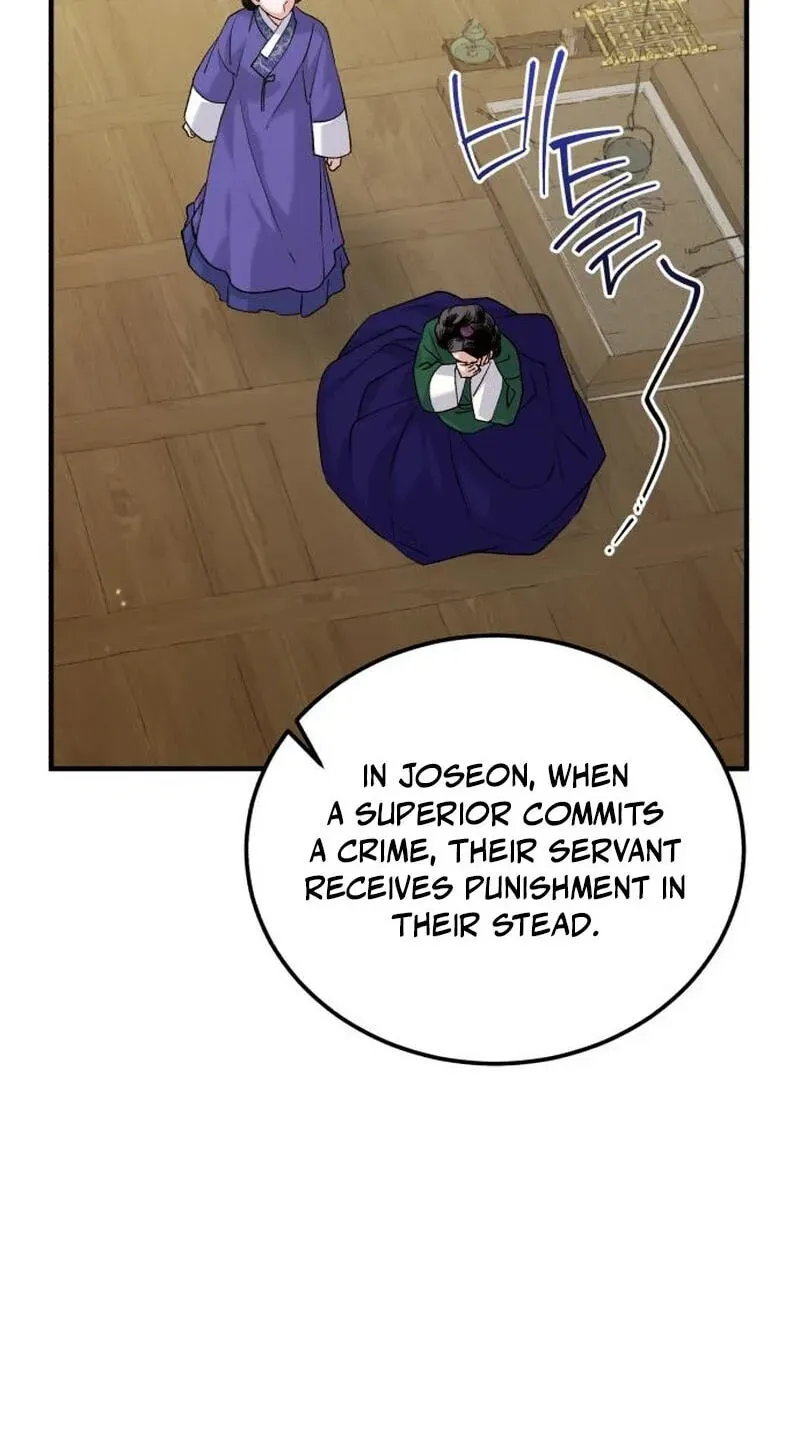 Reborn as the Doomed Prince’s Nanny chapter 45 page 72