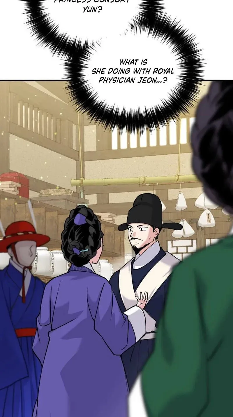 Reborn as the Doomed Prince’s Nanny chapter 45 page 58