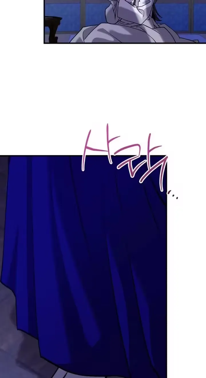Reborn as the Doomed Prince’s Nanny chapter 47 page 36