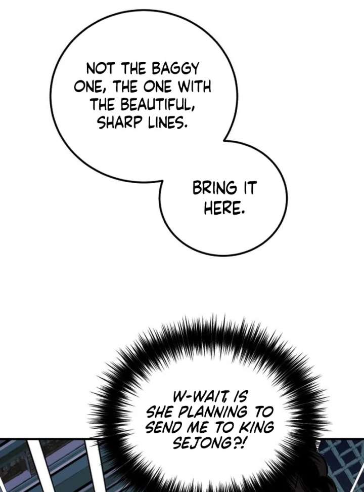 Reborn as the Doomed Prince’s Nanny chapter 5 page 24