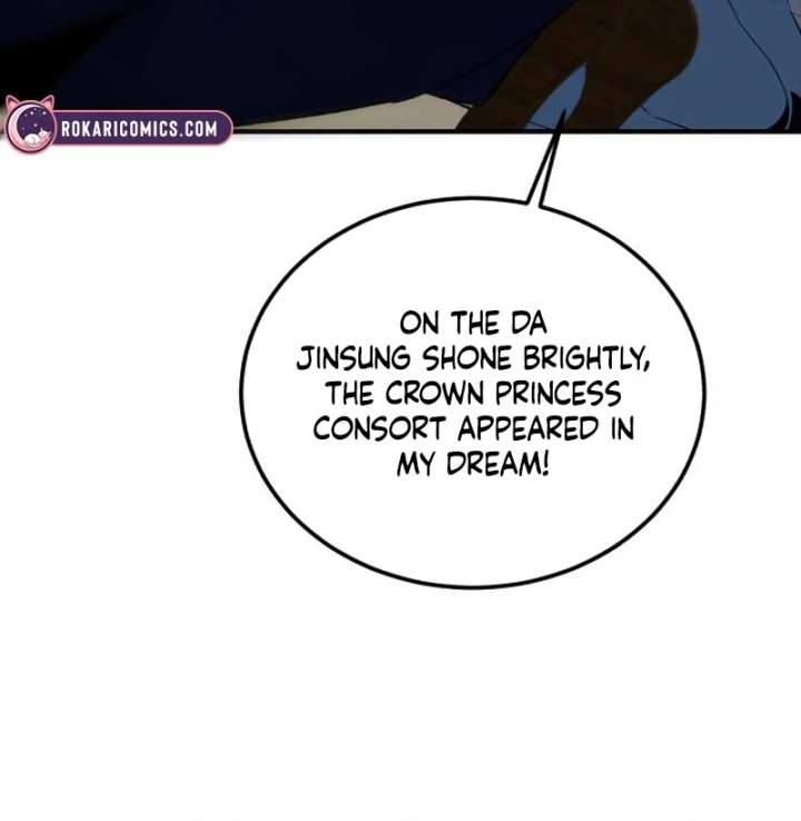 Reborn as the Doomed Prince’s Nanny chapter 5 page 82