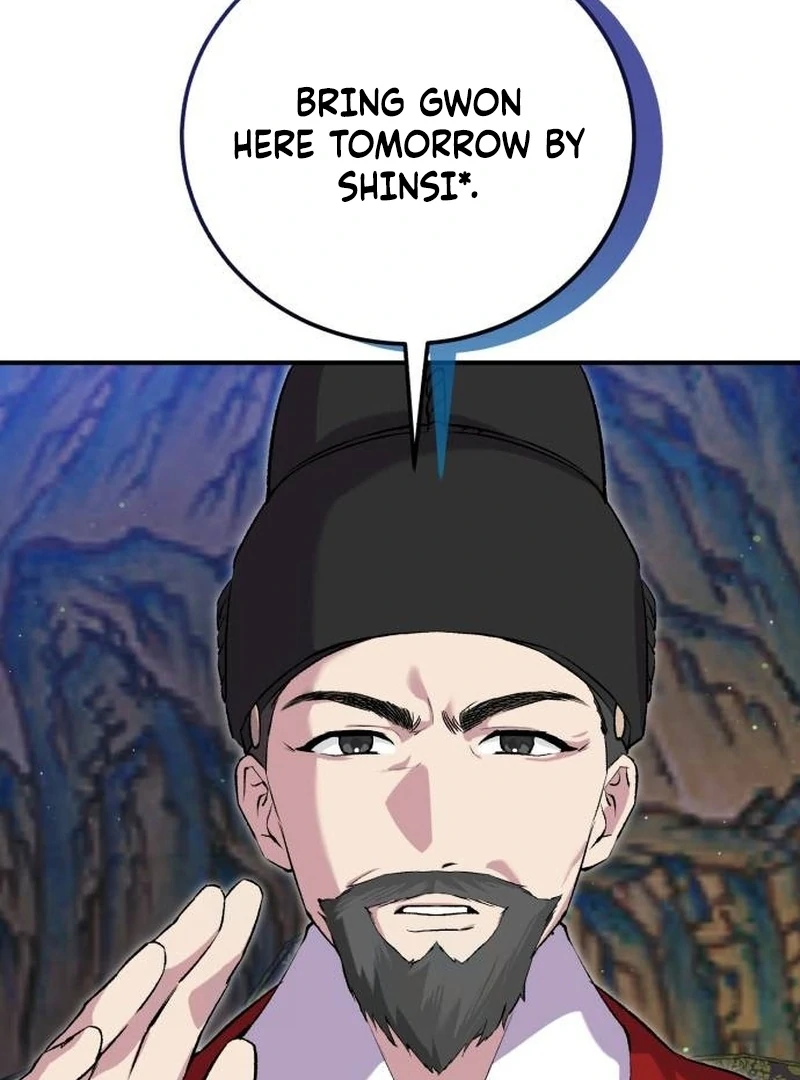 Reborn as the Doomed Prince’s Nanny chapter 9 page 12