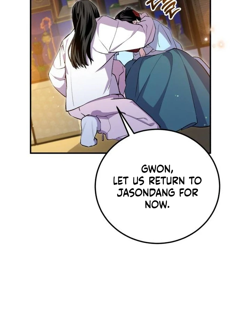 Reborn as the Doomed Prince’s Nanny chapter 9 page 76